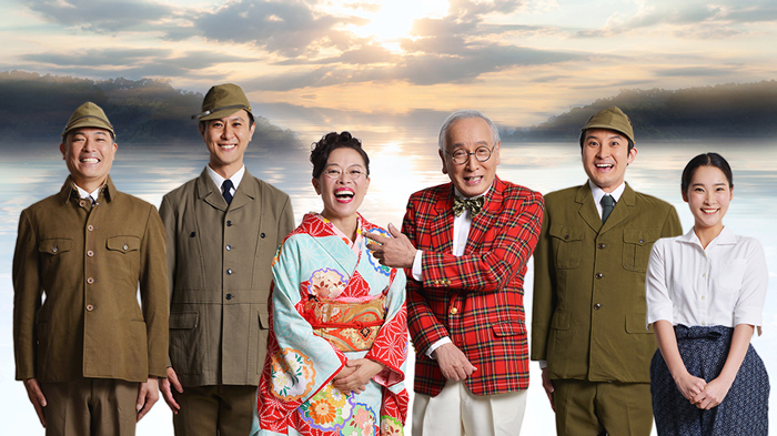 Entertainers-and-soldiers_Proclamation